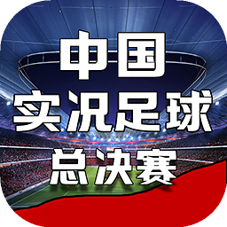 江南app官网入口下载