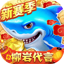 明博体育app下载