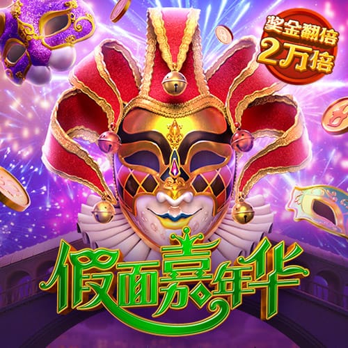 火孤体育下载