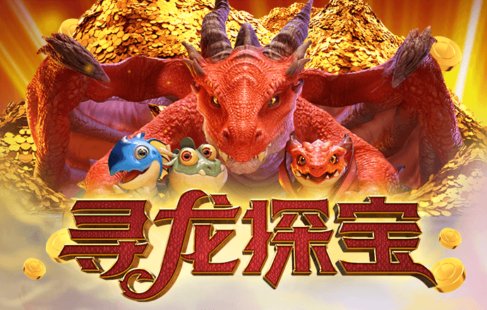 佳博体育平台官网登录