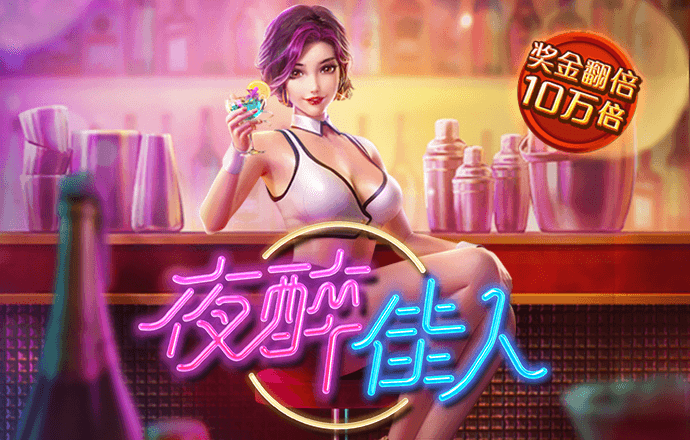升博体育登录平台入口