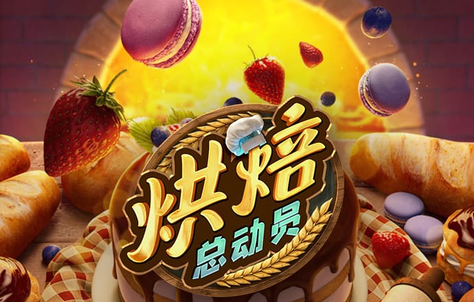 澳门精准一肖一码