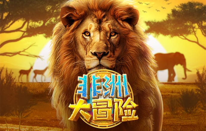 BG大游平台
