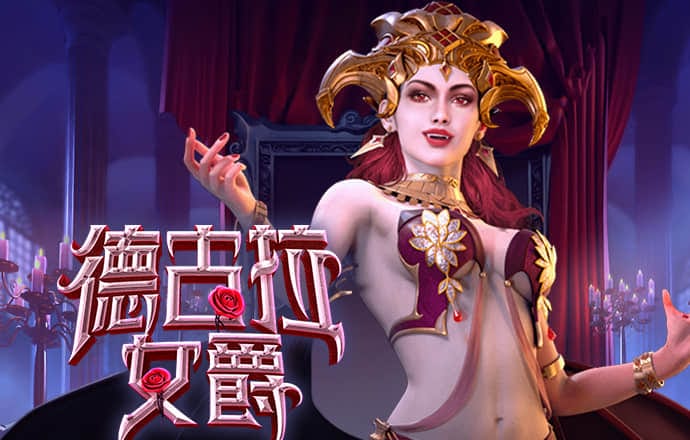 ror体育下载