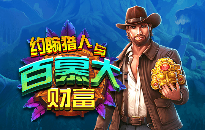 澳门金牛网金牛论坛