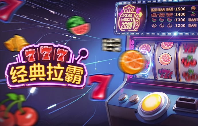 bob体彩下载