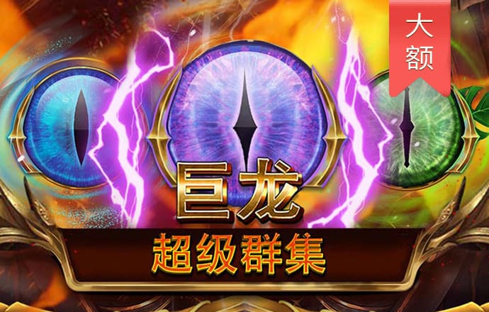 巴沙体育app最新版下载