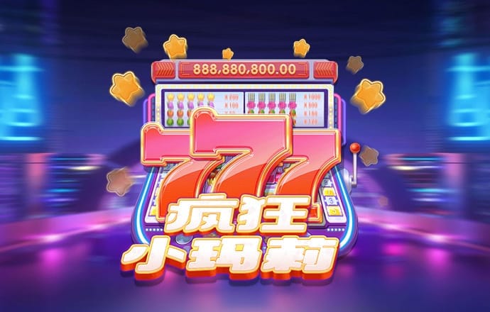 银河彩票3967