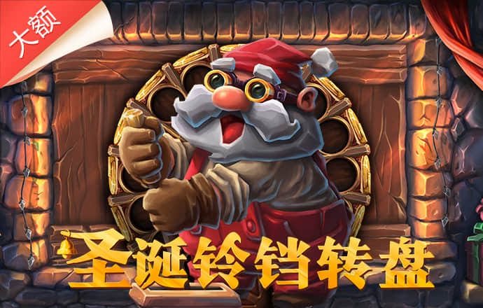 爱游戏全站app入口