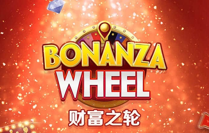 8868体育官方网站直接进入