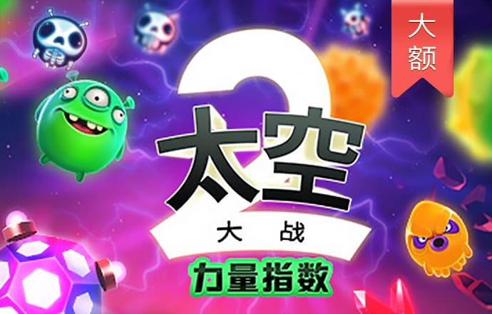 乐虎体育app官方网站