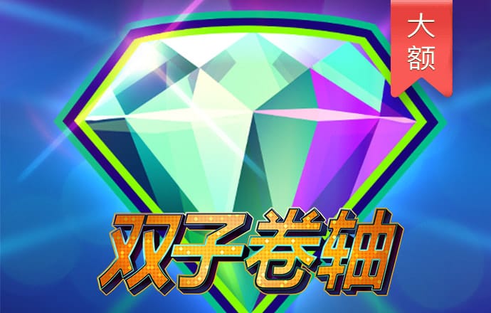 下载港澳宝典11133