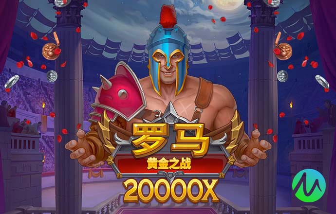 爱游戏APP官方入口苹果版