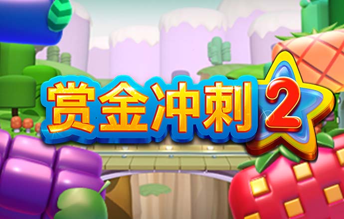 飞亚体育官方下载