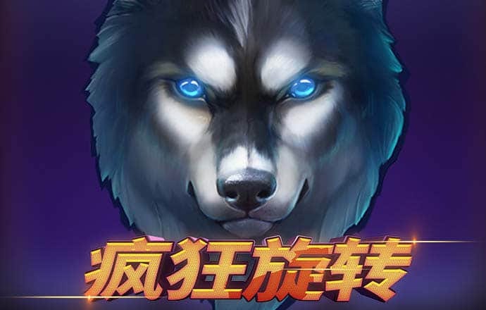 金年会app平台可靠吗