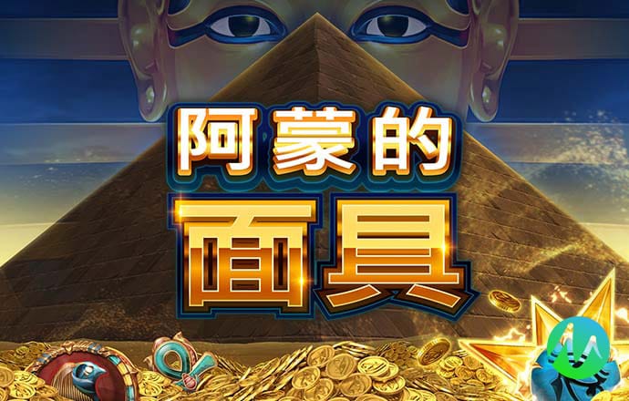火博体育平台下载