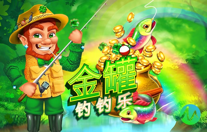 天下彩9944旺角赢彩云彩