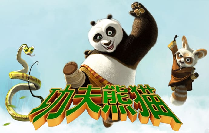 港澳彩票平台app下载安卓最新版